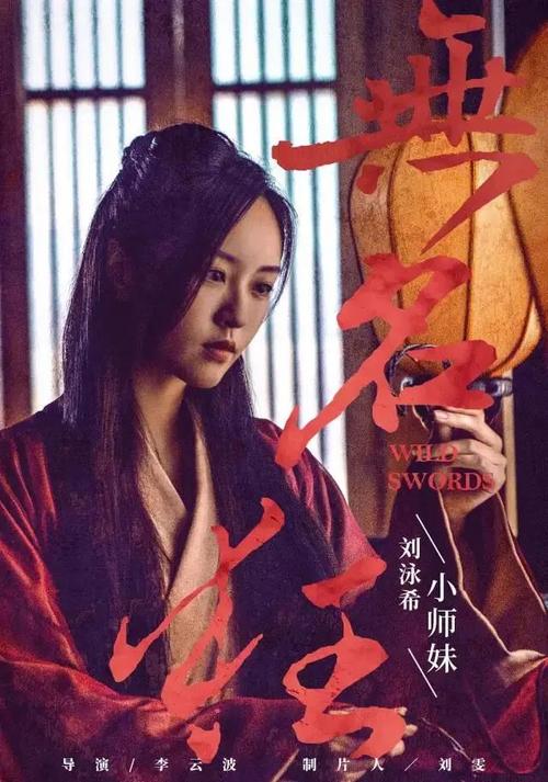 台湾台北市立大学学位证电子图
